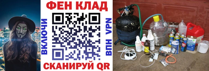 Амфетамин 97%  KRAKEN tor  Радужный 