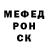 Метадон белоснежный Genady Sokolinsky