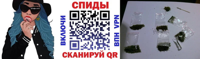 БУТИРАТ буратино  даркнет Telegram  Радужный  купить  