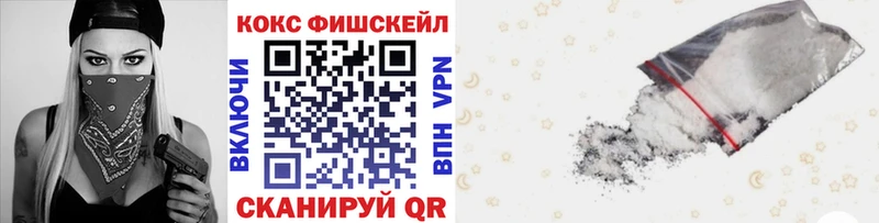 купить  цена  Радужный  COCAIN Columbia 