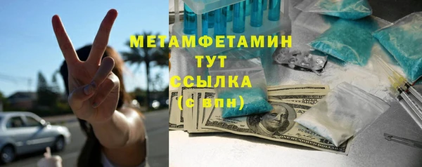 мет Богданович