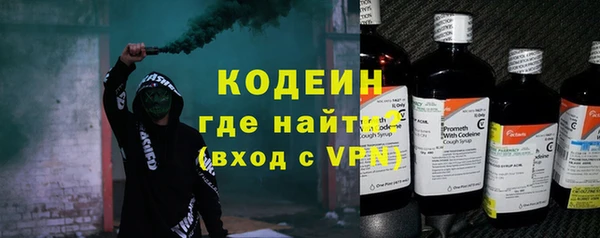 apvp Богородск