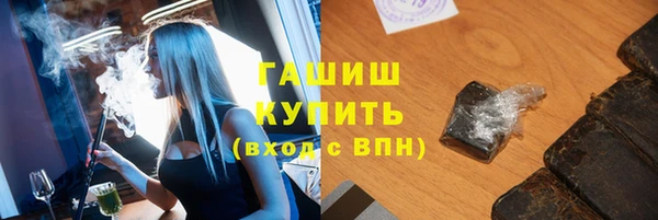 мет Богданович