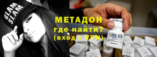 spice Аркадак