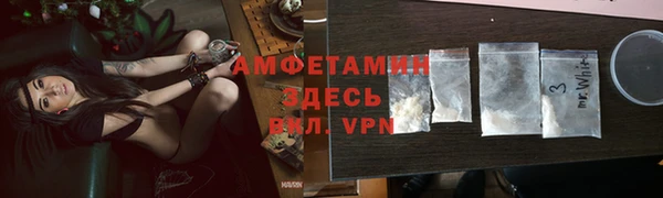 мет Богданович