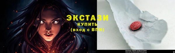 таблы Нея
