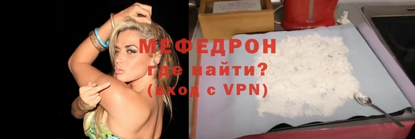 мет Богданович