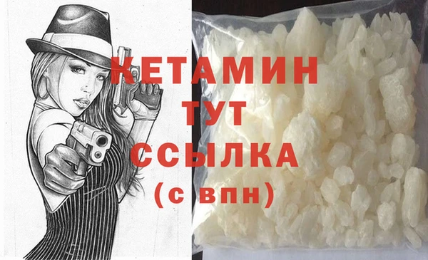 spice Аркадак