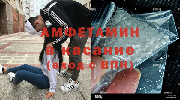 кокаин перу Богородицк