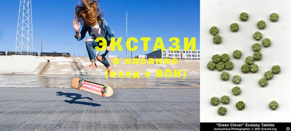 apvp Богородск