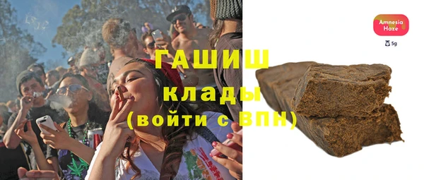 мет Богданович