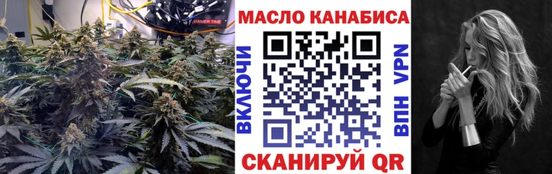 ТГК Wax  Радужный 